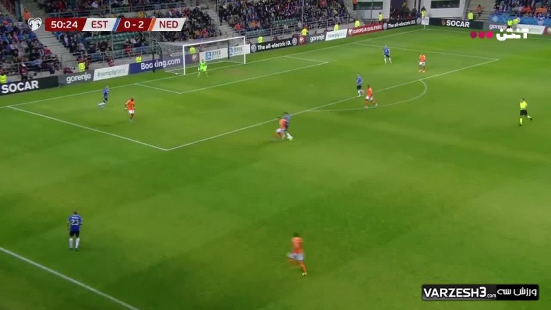 خلاصه بازی هلند 4 - استونی 0 (مقدماتی یورو)