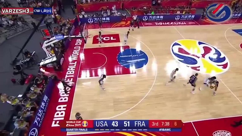 خلاصه بسکتبال فرانسه - آمریکا (جام جهانی)