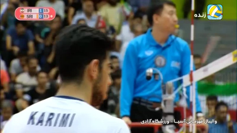 خلاصه والیبال ایران 3 - سریلانکا 0 (قهرمانی آسیا)