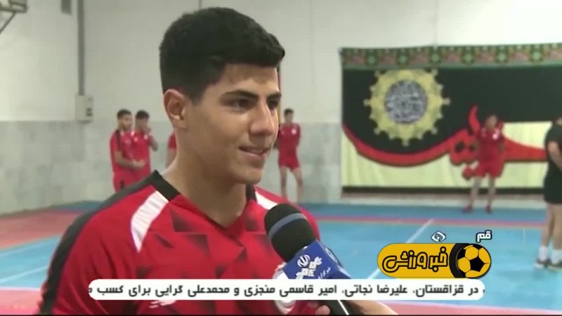 آخرین خبرها از اردوی تیم ملی کبدی ایران