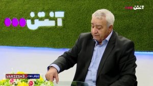 الله‌وردی: استقلال چهارده بازیکن عوض کرده