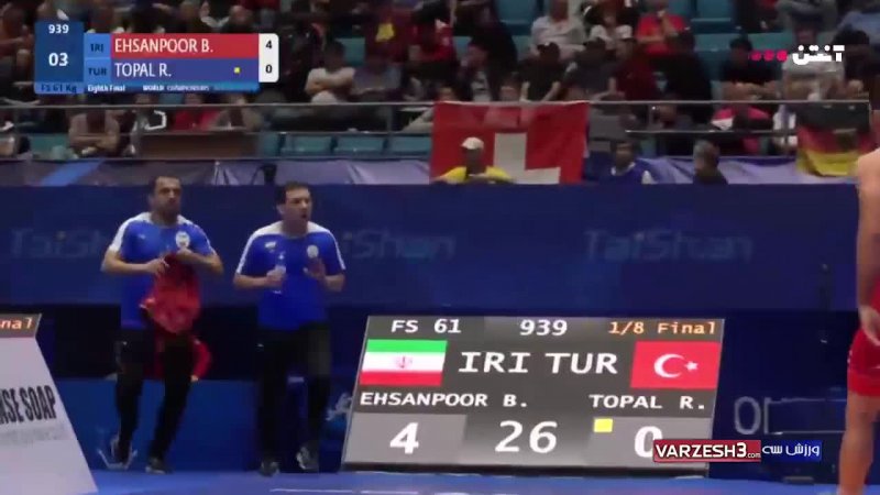 پیروزی احسان پور مقابل حریف ترکیه ای در وزن 61کیلو