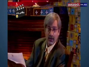 سکانس برتر; فارسی سازی اصطلاحات خارجی گزارشگران