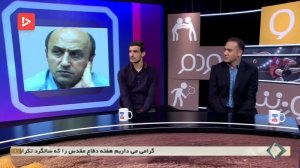 صحبت های اکبری در مورد انصراف موسوی از حضور در تیم ملی