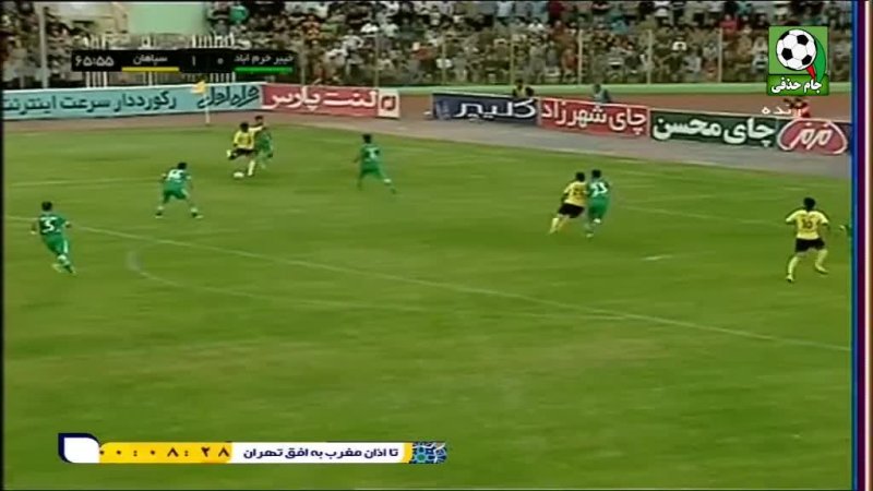 خلاصه بازی خیبر خرم‌آباد 0 - سپاهان 3 (جام حذفی)