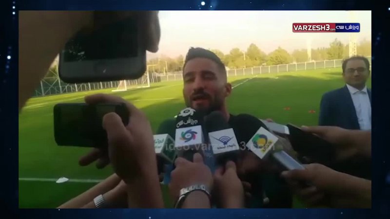 مهرداد محمدی: آرزو داشتم در کنار میلاد در تیم ملی باشم