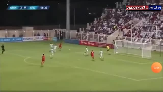 گلهای بازی عمان 3 - 0 افغانستان