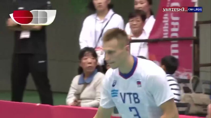 خلاصه والیبال آمریکا ۳ - روسیه ۰ (جام جهانی)