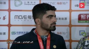 صحبت های علی خورشیدی پس از کسب مدال طلا
