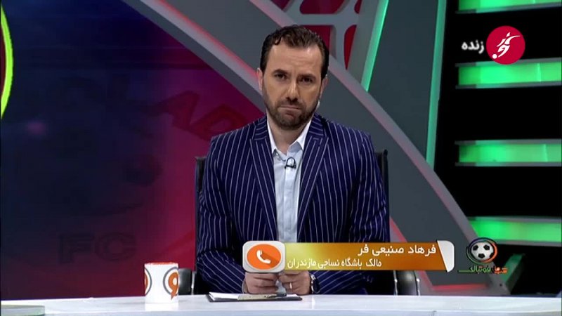 صحبتهای صنیعی فر درباره بدهی و نقل و انتقالات نساجی