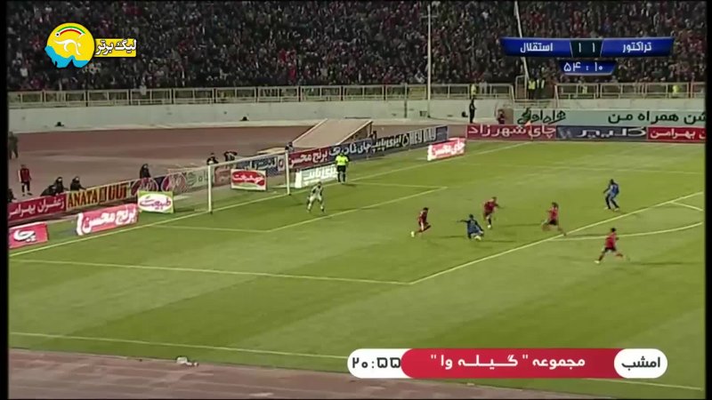 پخش ویدیو