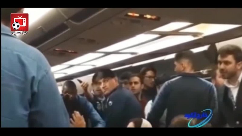 از درگیری بازیکنان استقلال داخل هواپیما تا چیپ علیپور