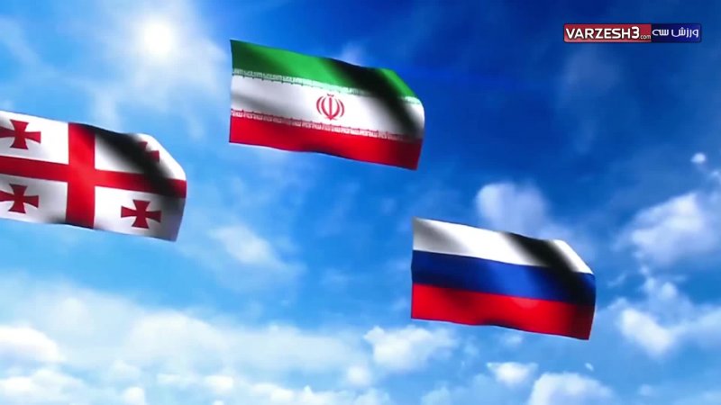 قهرمانی ایران در مسابقات کشتی فرنگی زیر 23 سال