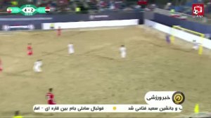 گفتگو با سرمربی فوتبال ساحلی و امیرحسین اکبری بعد از برد مصر
