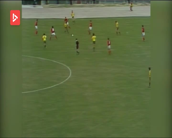بازی خاطره انگیز ایران - استرالیا در سال 1977