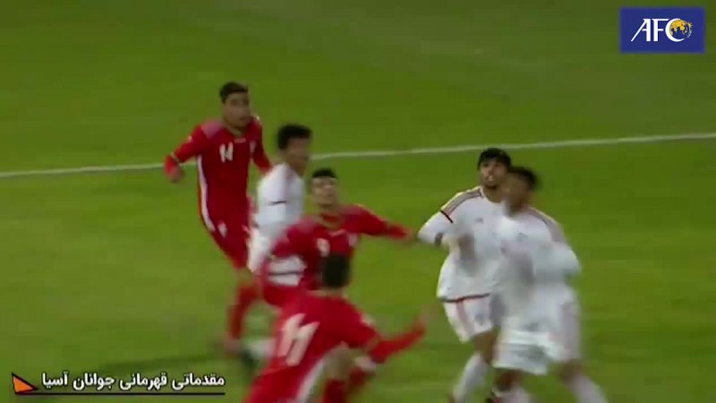 گل‌های بازی ایران - امارات (زیر 19 سال آسیا)