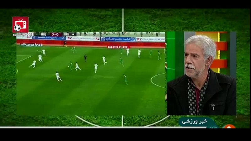 تیم ملی ایران همچنان امیدوار به حضور در جام جهانی 2022