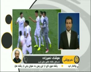 توضیحات نصیرزاده درباره محرویت باشگاه ماشین سازی