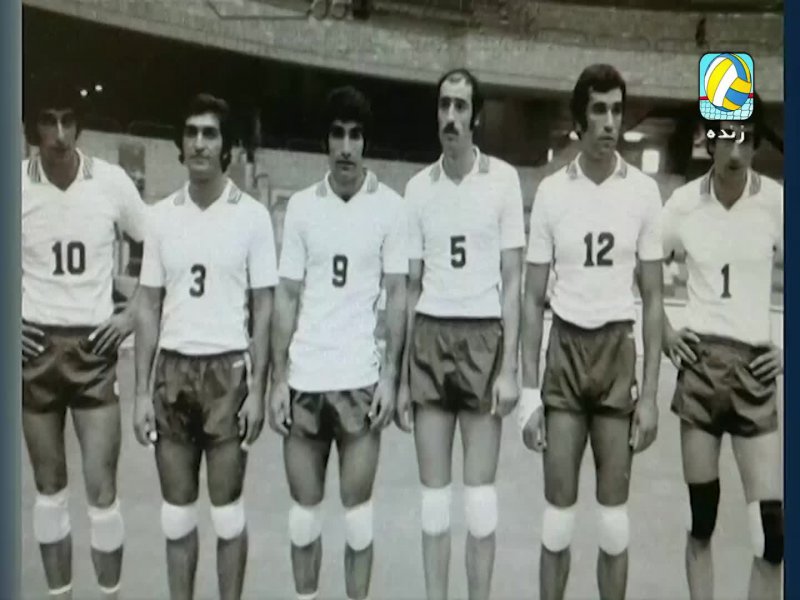 آرزوی سلامتی برای حسن کرد اسطوره والیبال ایران