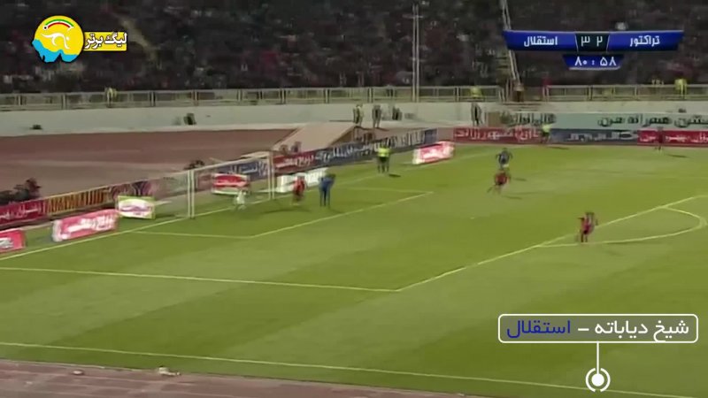 شیخ دیاباته کاندید بهترین بازیکن ماه آبان لیگ برتر
