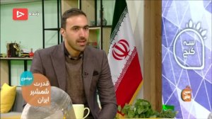 مسیر المپیکی شدن شمشیر بازی ایران به روایت پاکدامن
