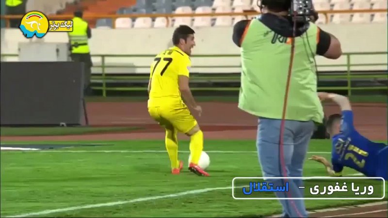 وریا غفوری کاندید بهترین بازیکن ماه آبان لیگ برتر