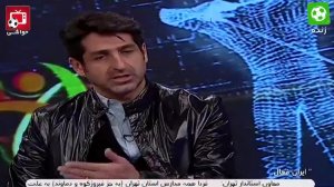 محمدرضامهدوی: استقلال با استراماچونی با اختلاف قهرمان میشد