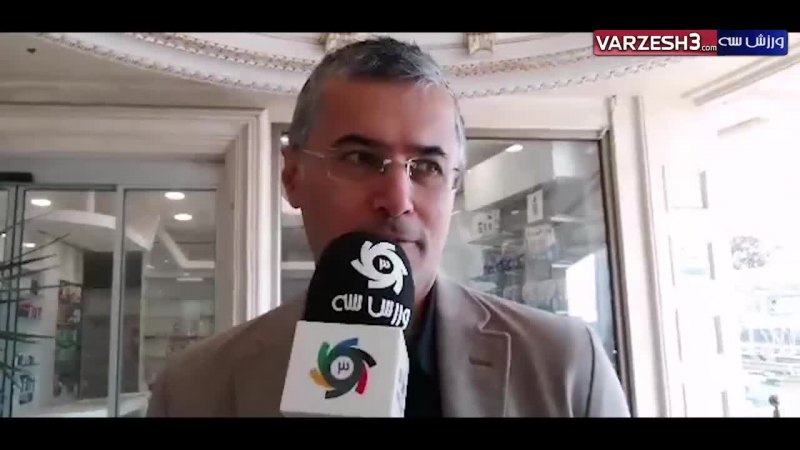 توضیحات دکتر کیهانی قبل از عمل جراحی روی زانوی حسن یزدانی
