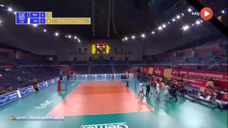 خلاصه والیبال ایران 3 - چین تایپه 0