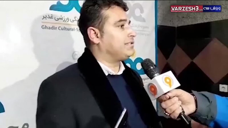 فریاد علی نظرمحمدی با صدای گرفته در مصاحبه