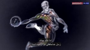 به‌بهانه درگذشت ستاره‌ای که خیلی‌ها را عاشق بسکتبال کرد