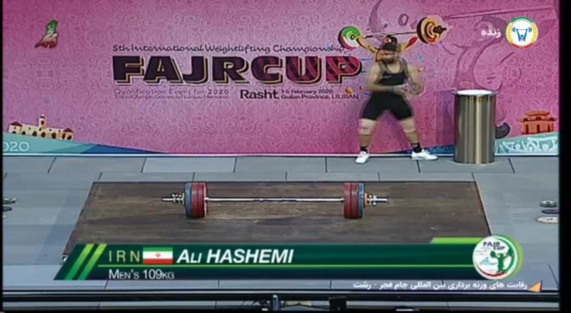 کسب مدال طلای یک ضرب توسط علی هاشمی