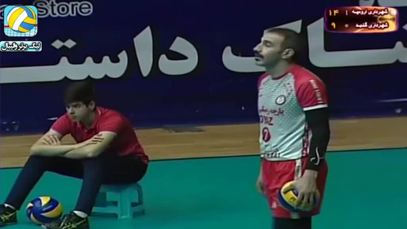 خلاصه والیبال شهرداری ارومیه 3 - شهرداری گنبد 0