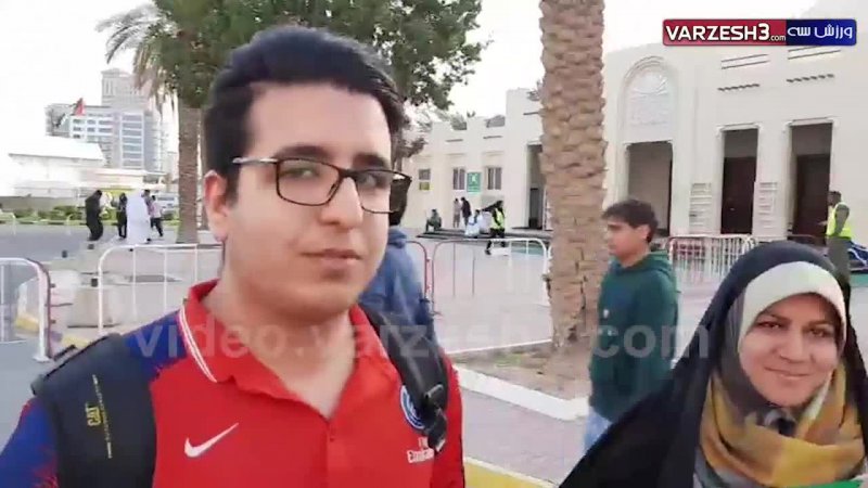 گفتگو با هواداران نماینده ایران از مشهد تا دبی