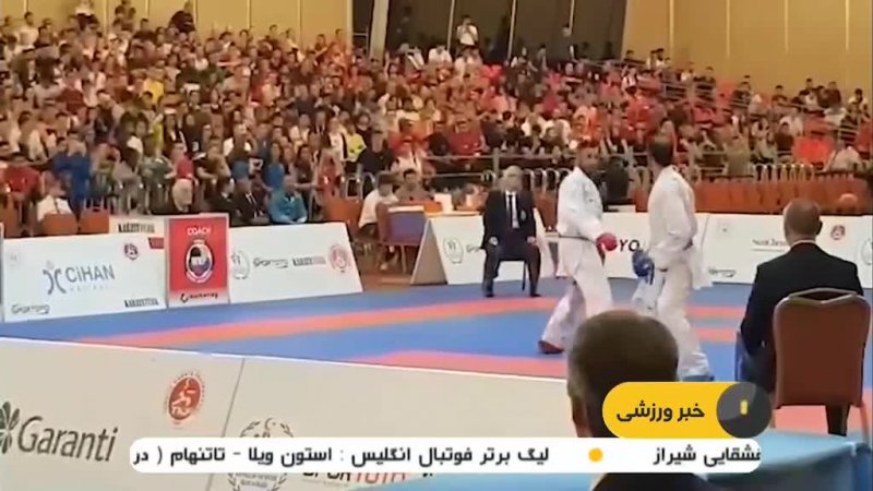 پایان کار ایران در کاراته وان امارات با 6 مدال رنگارنگ