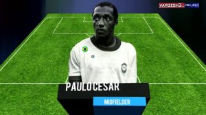 تیم منتخب و ایده آل از نظر پله اسطوره فوتبال
