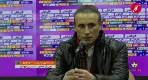 کنفرانس خبری یحیی گل محمدی پس از برد شهرخودرو