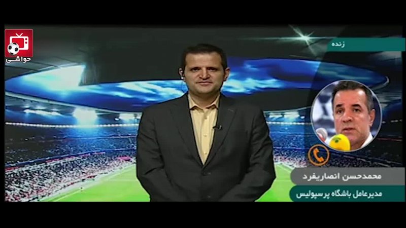 صحبتهای انصاری‌فرد درباره پرداخت مطالبات بازیکنان و احتمال تعویق لیگ برتر