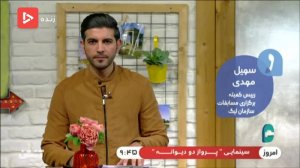 آیا بازیکنی از ایران مبتلا به کرونا شده ؟