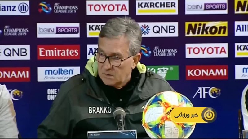 واکنش برانکو به انتخاب کریم باقری در تیم ملی