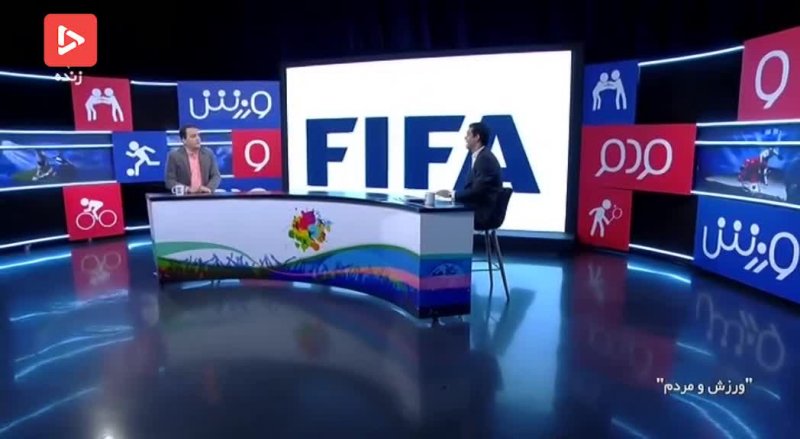تعویق قطعی مسابقات مقدماتی جام جهانی ۲۰۲۲ قطر