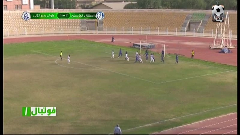 خلاصه بازی استقلال خوزستان 2 - ملوان 2 (نیمه تمام)