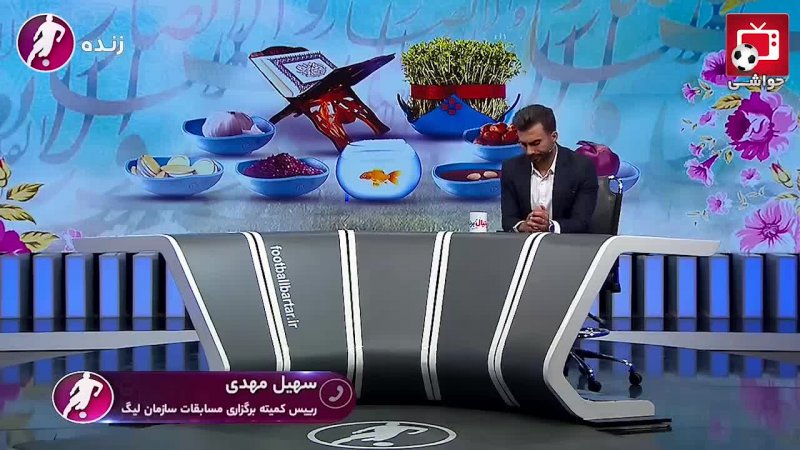 آخرین اخبار از برگزاری مسابقات لیگ از زبان سهیل مهدی