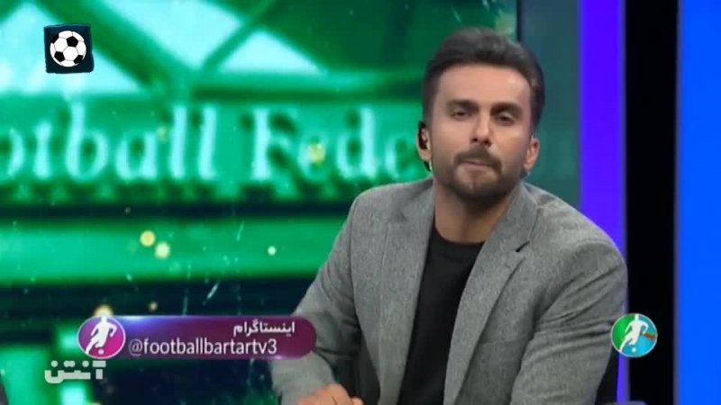 تلخ ترین اتفاقات فوتبال ایران در سالی که گذشت