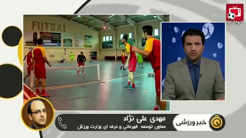 هیچ ورزشکار حرفه ای ایرانی به ویروس کرونا مبتلا نشده است