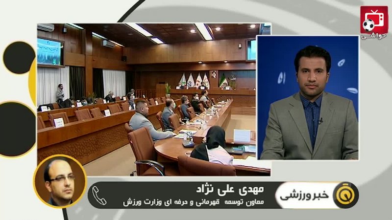 توضیحات علی نژاد درباره حواشی فدراسیون دو و میدانی