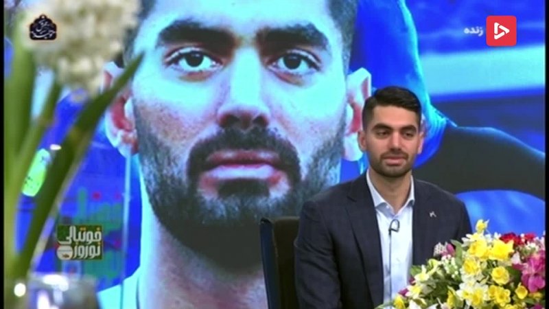 خاطره جالب علی کریمی از هم نام بودن با اسطوره فوتبال