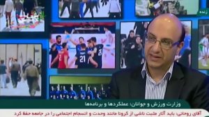 علی نژاد: روزهای آینده تصمیماتی در خصوص لیگ میگیریم