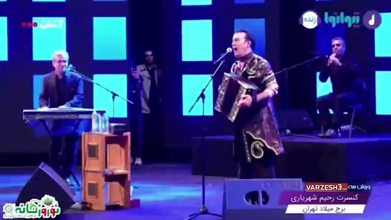 کنسرت زنده رحیم شهریاری در سایت آنتن (آهنگ باخ باخ)