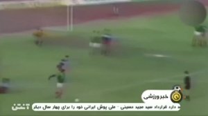 سالروز درگذشت سیروس قایقران